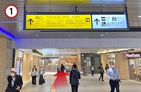 JR中央本線・身延線「甲府駅」の改札を出て南口方面に向かいます。
