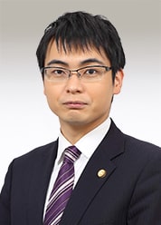 甲府 所長 弁護士 髙島 星矢